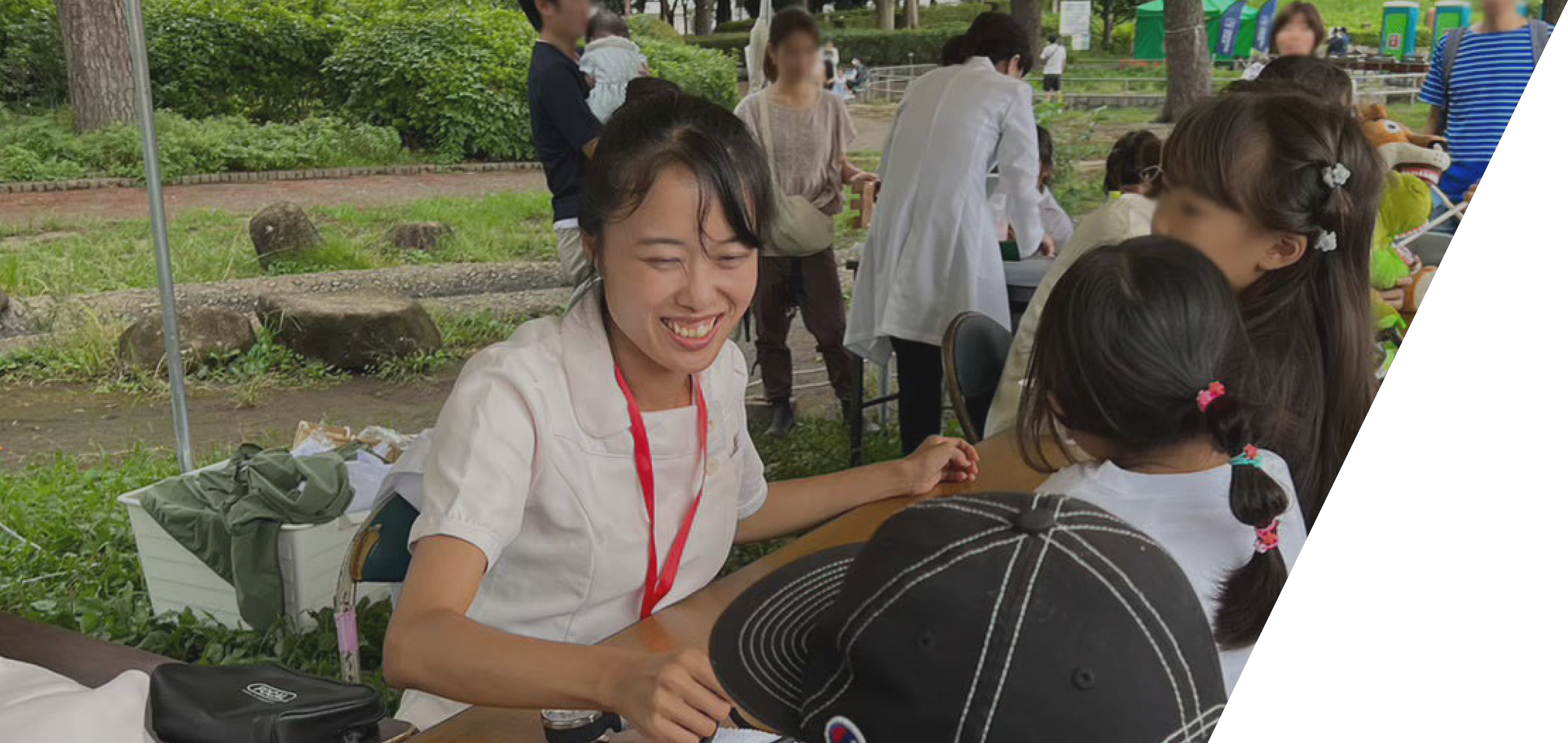 相模原青年会議所役員